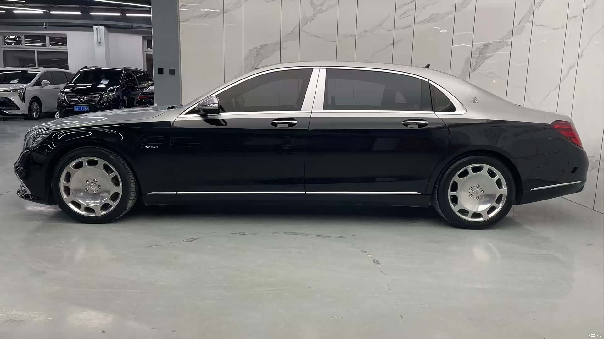 Maybach S-Class, 2019 6