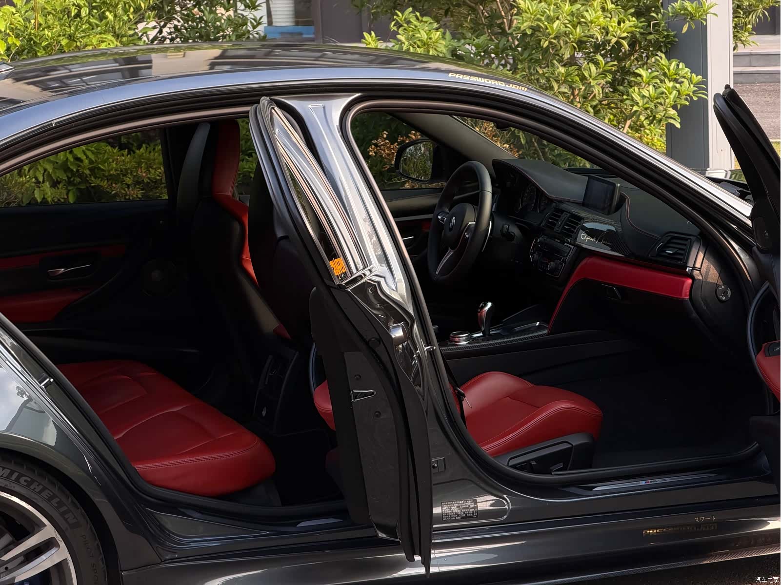 BMW M3, 2015 25