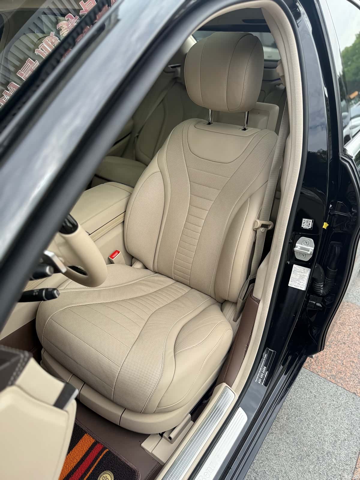 Mercedes-Benz S-Class, 2014 15