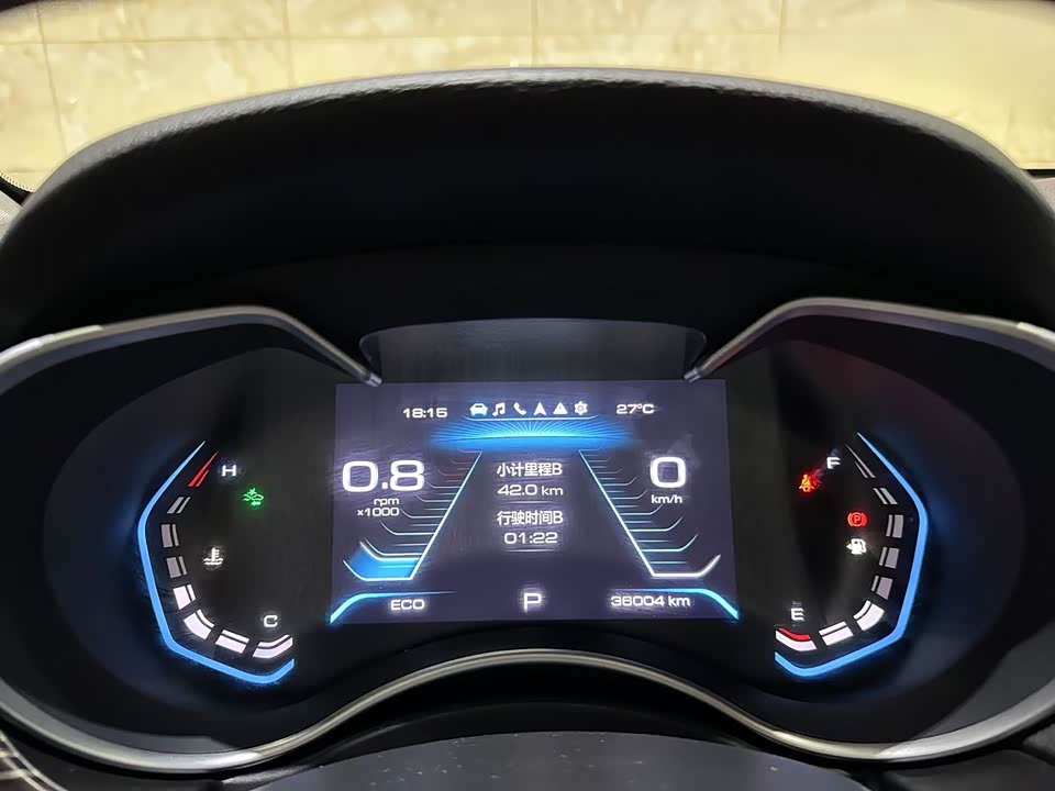Haval H9 Haval H9