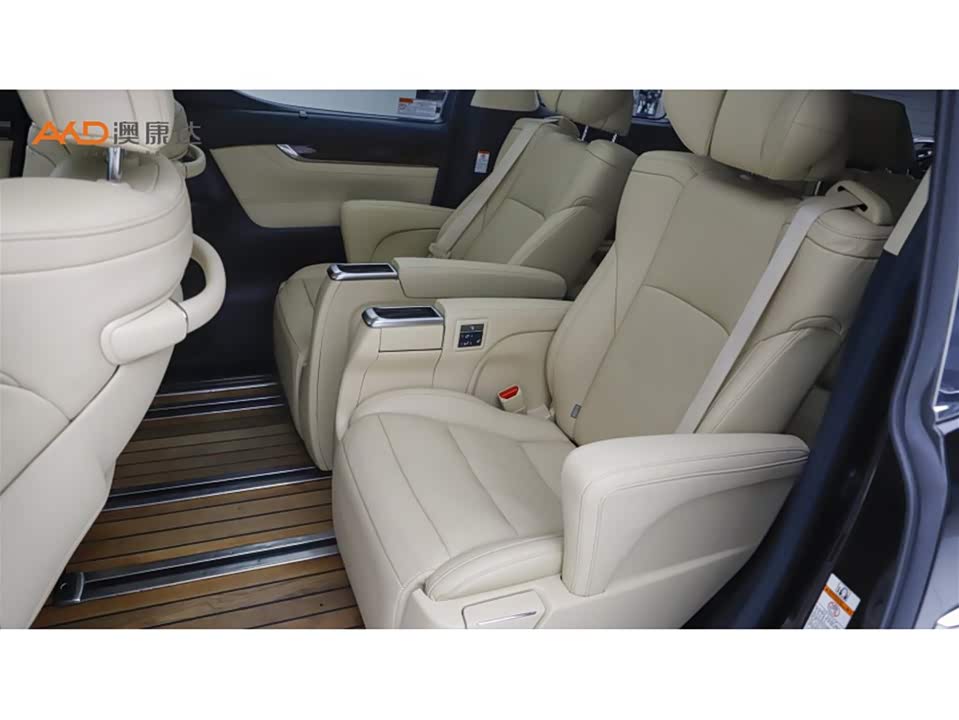 Toyota Elfa