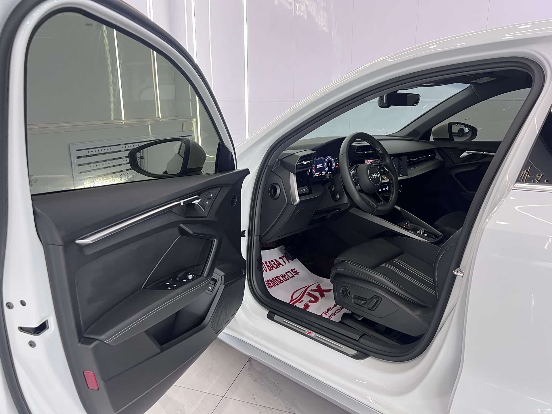 Audi A3, 2022 7