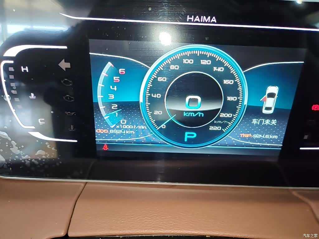 Haima 7X, 2022 12