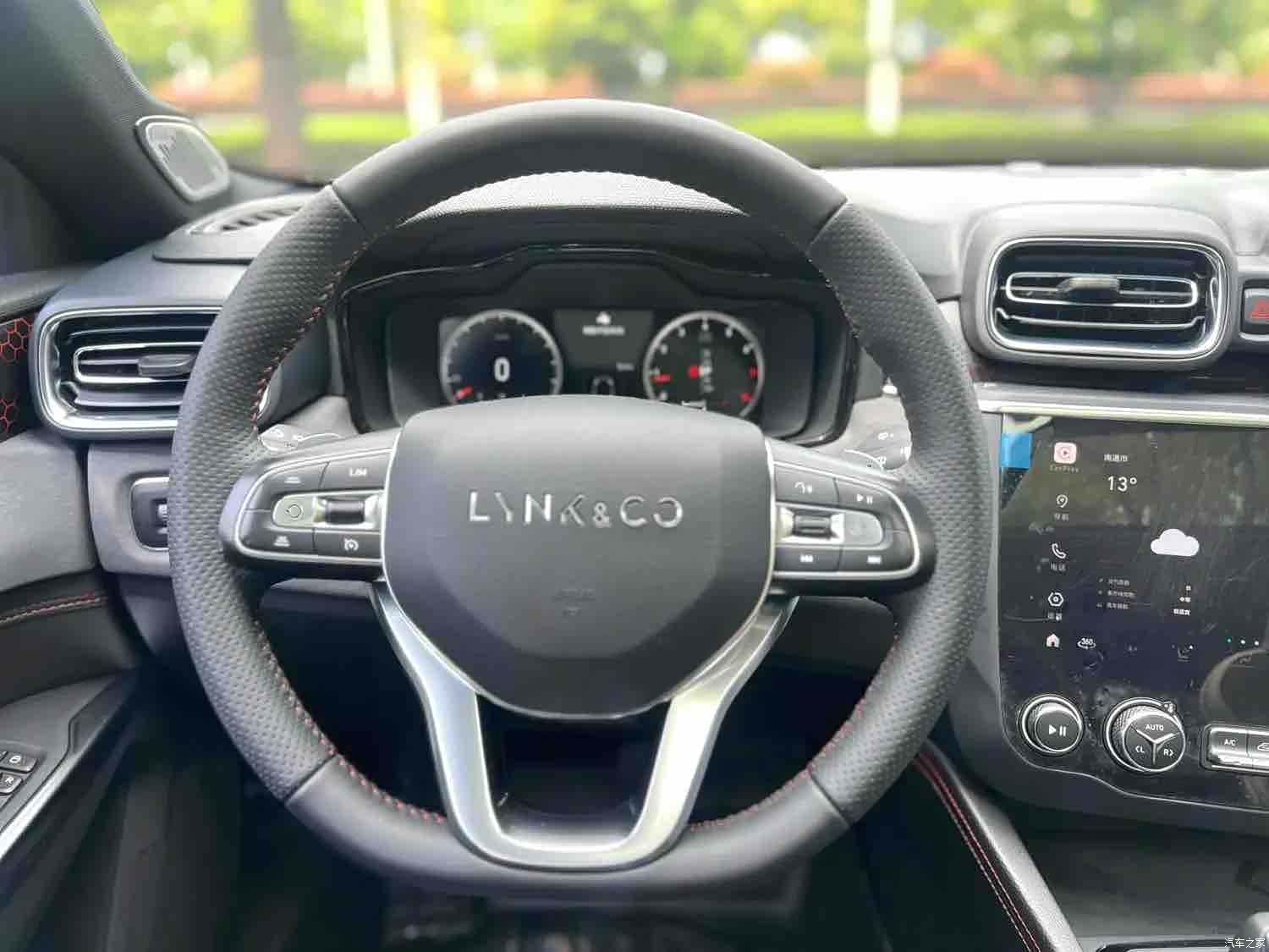 Lynk & Co 02, 2020 7
