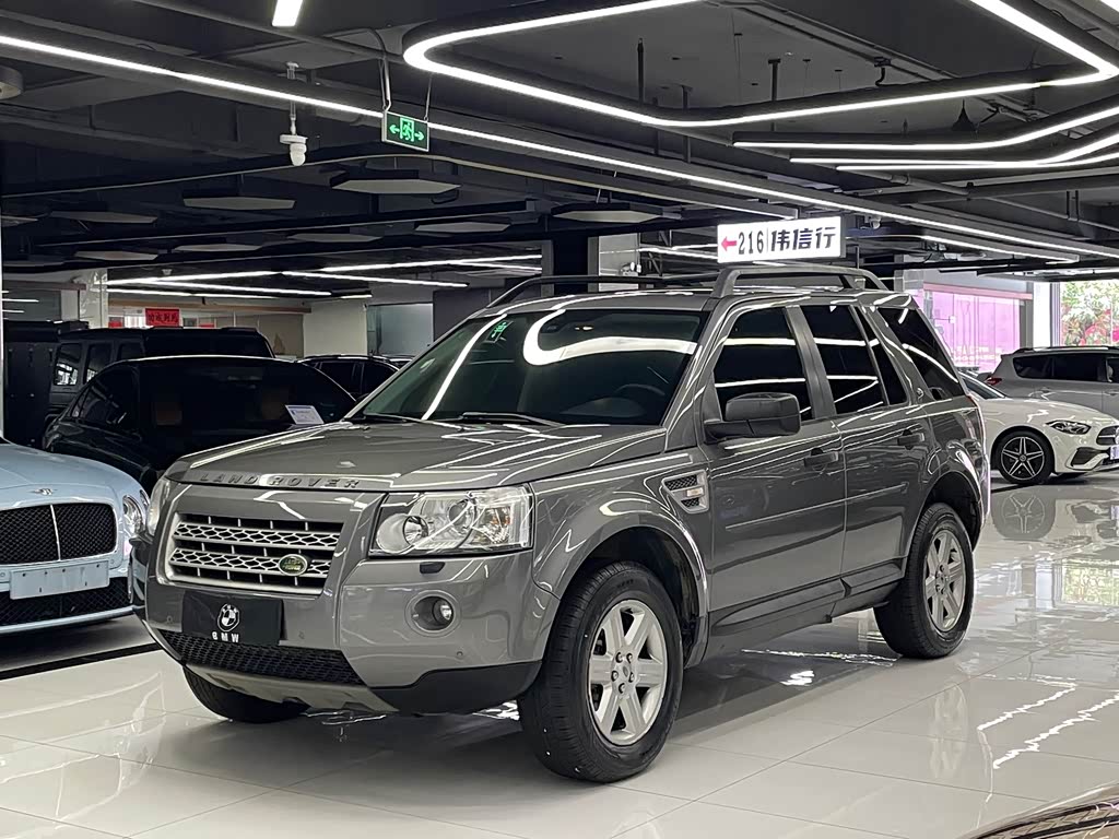 Land Rover 2
