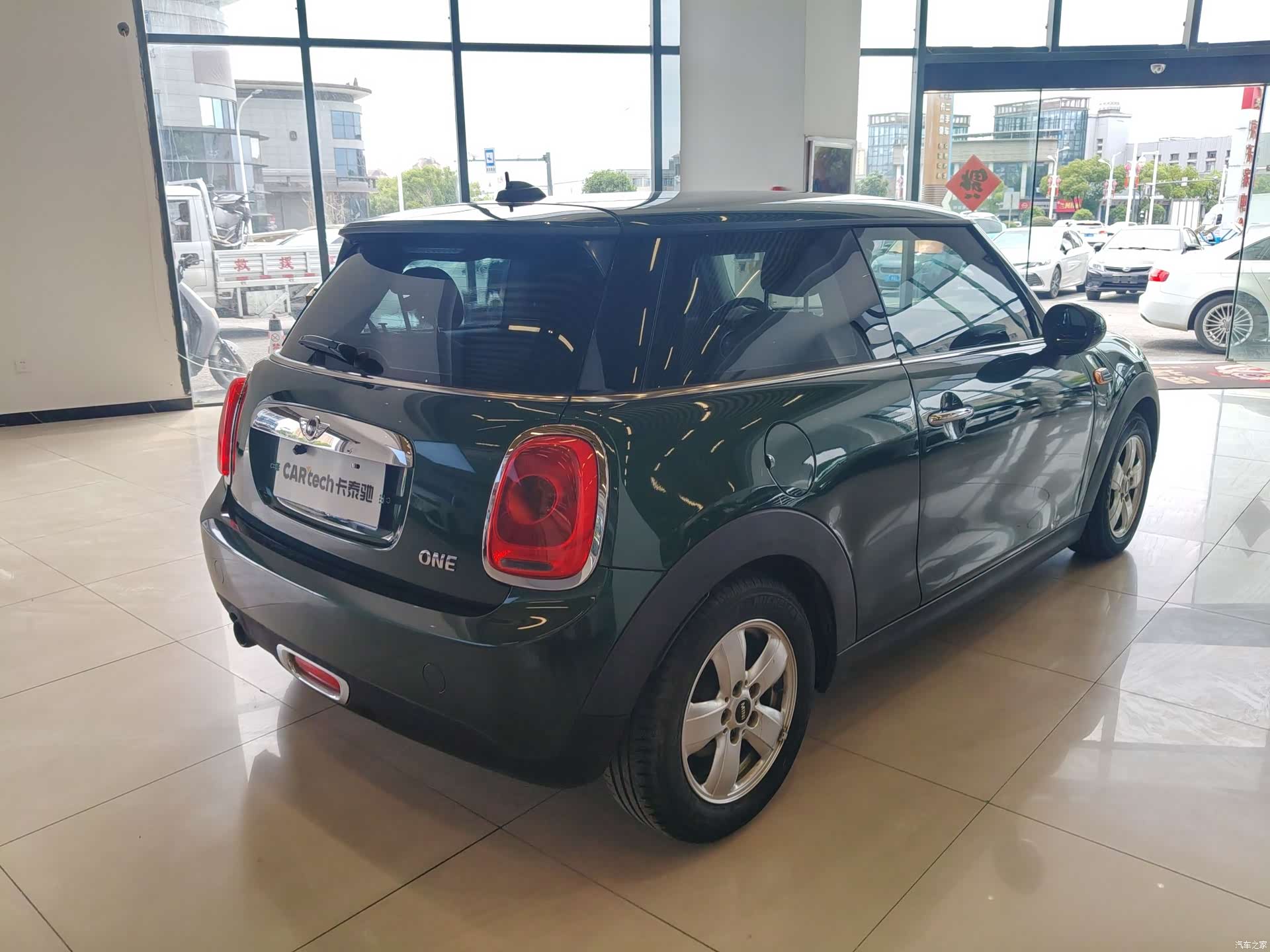 Mini ONE, 2015 6