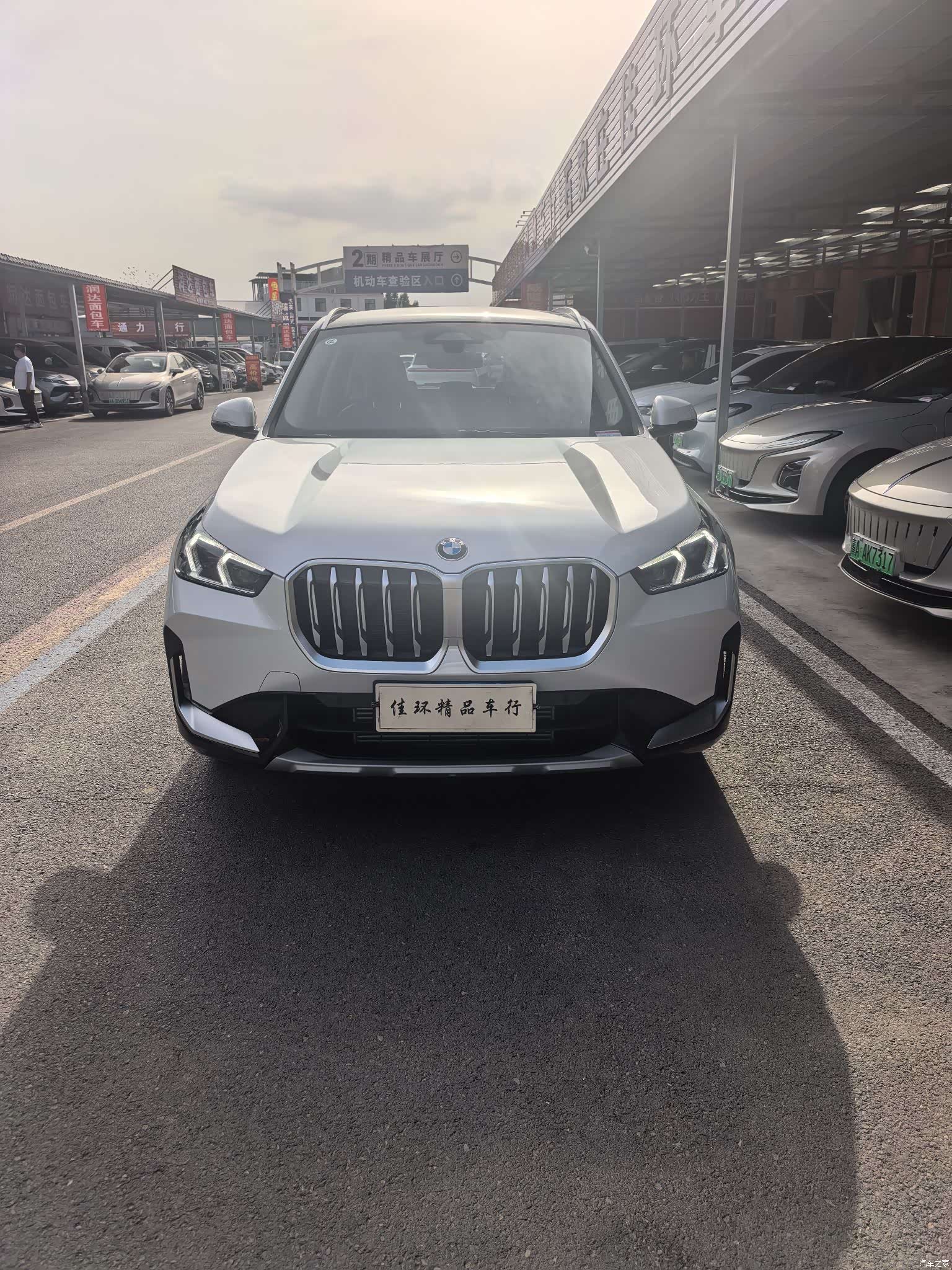BMW X1, 2025 1