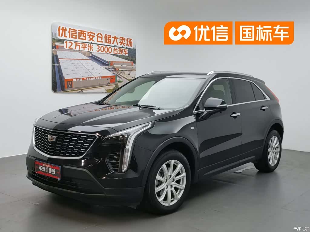 Cadillac XT4