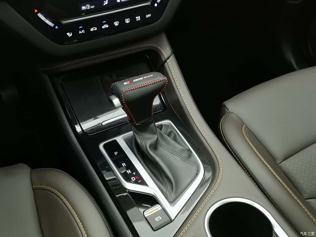 Changan CS35, 2020 13