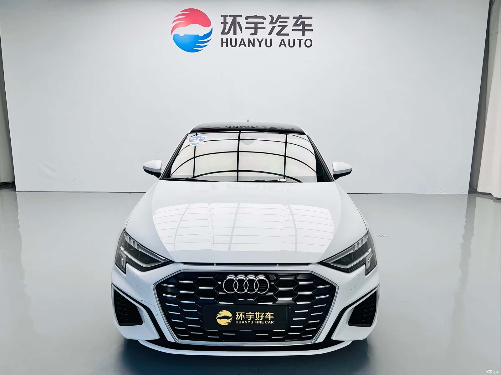Audi A3, 2023 2