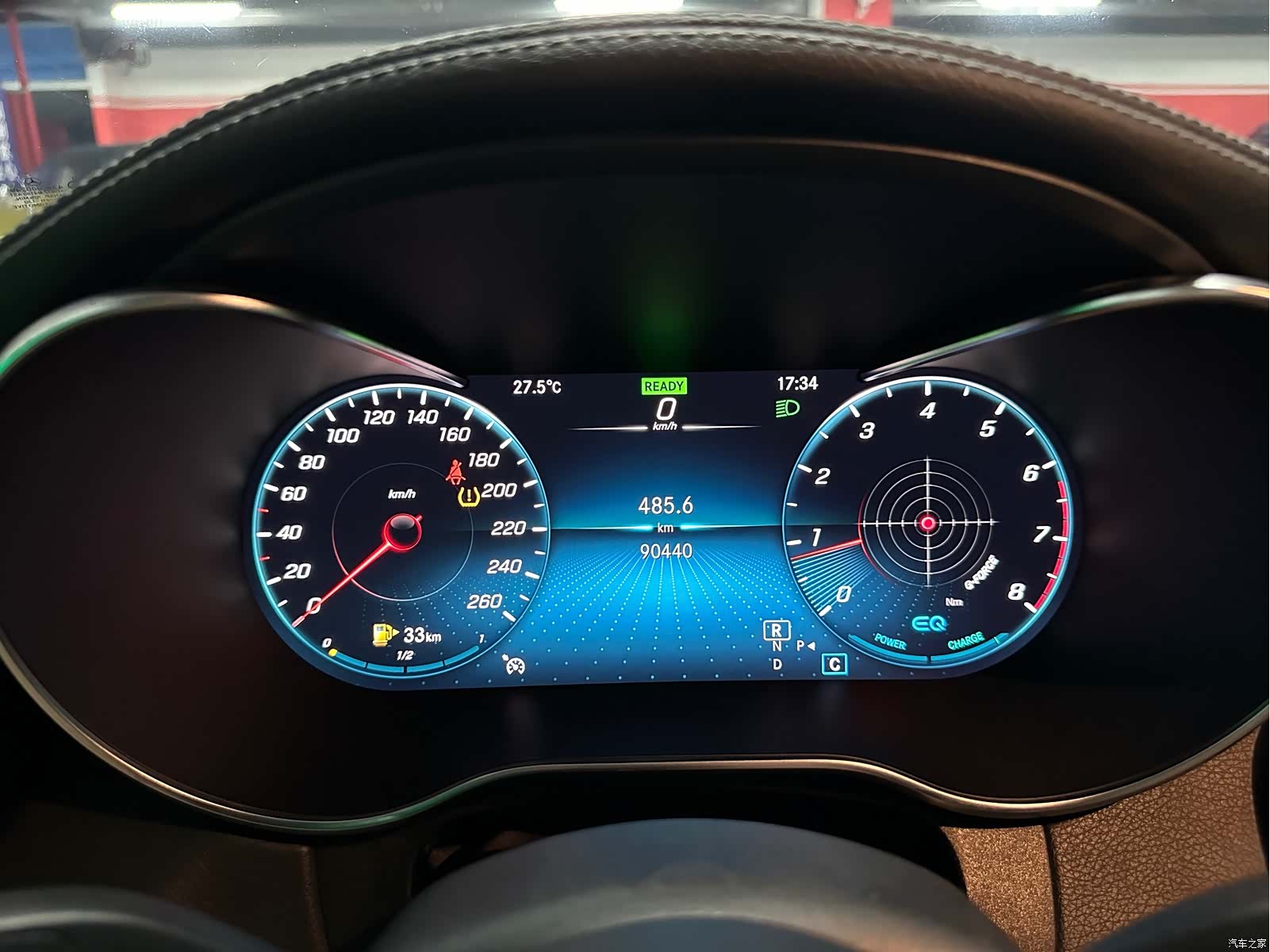 Mercedes-Benz C-Class, 2019 21