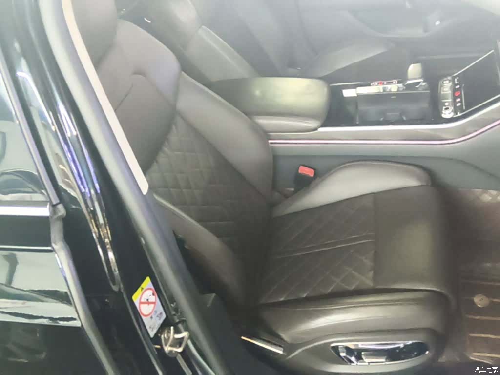 Audi A8L, 2022 25