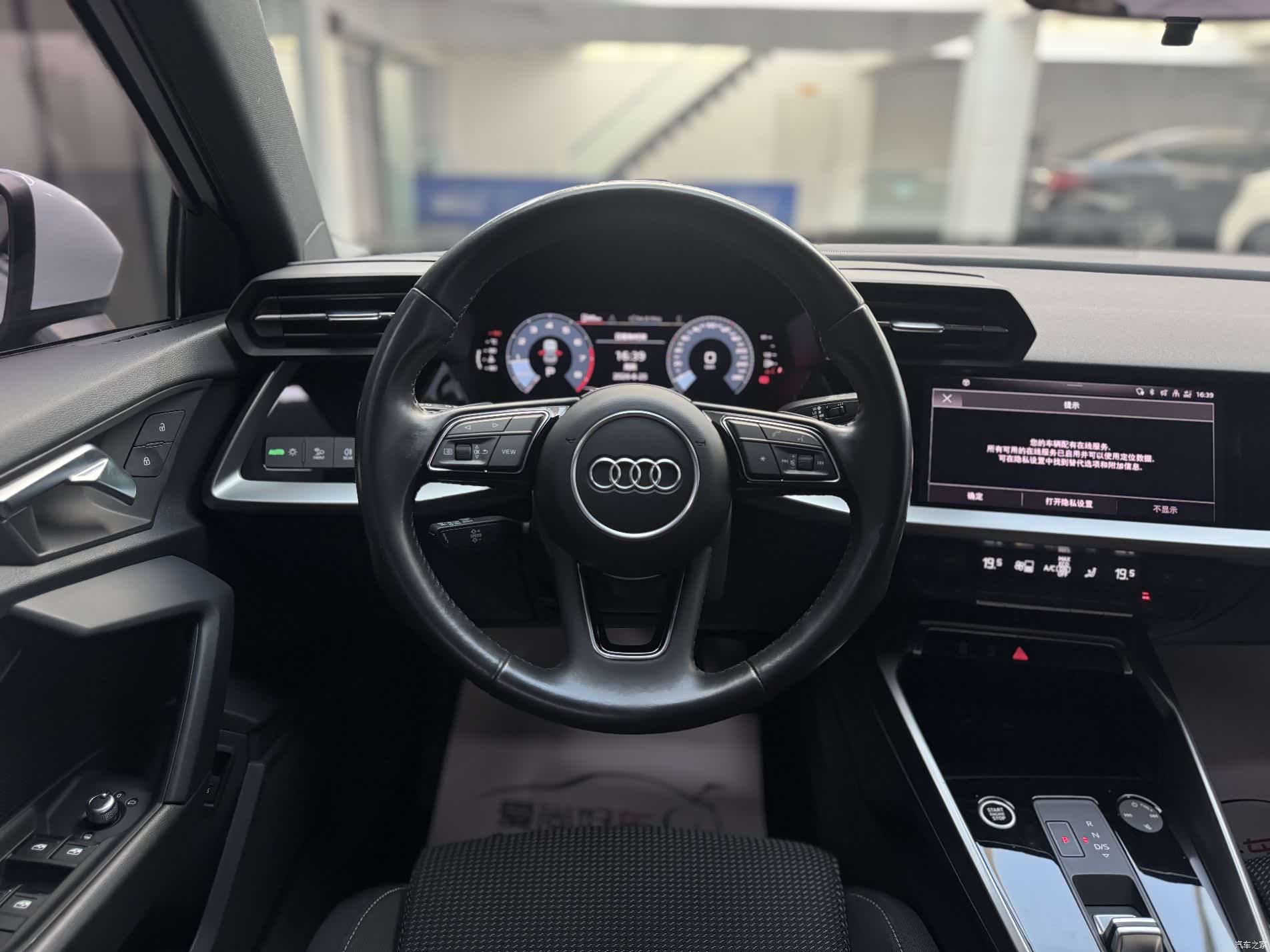 Audi A3, 2021 10