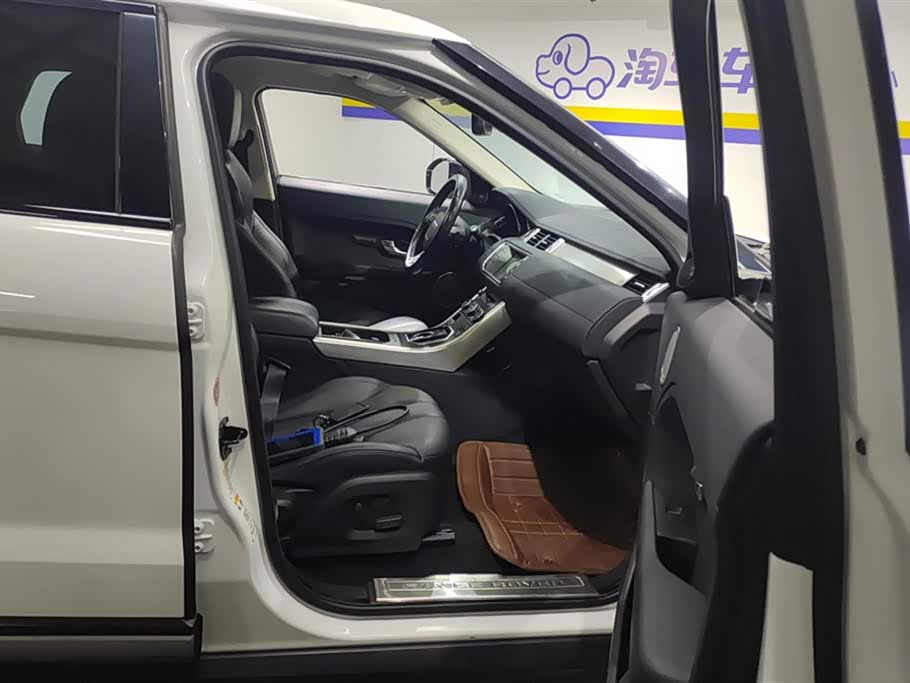 Land Rover Range Rover Aurora Land Rover Range Rover Aurora