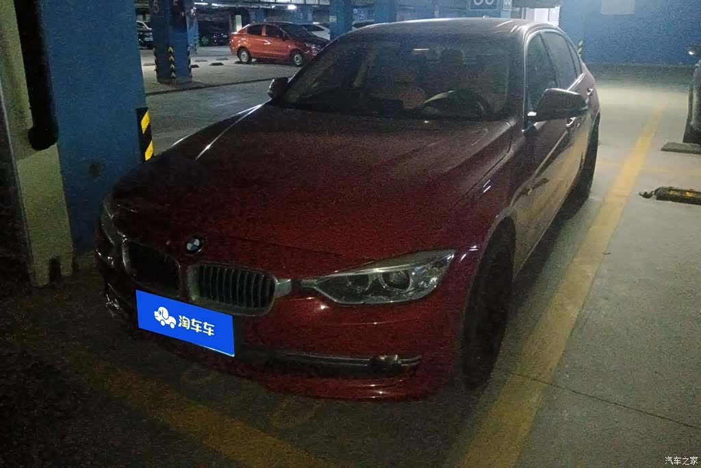 BMW 3 Series, 2013 1