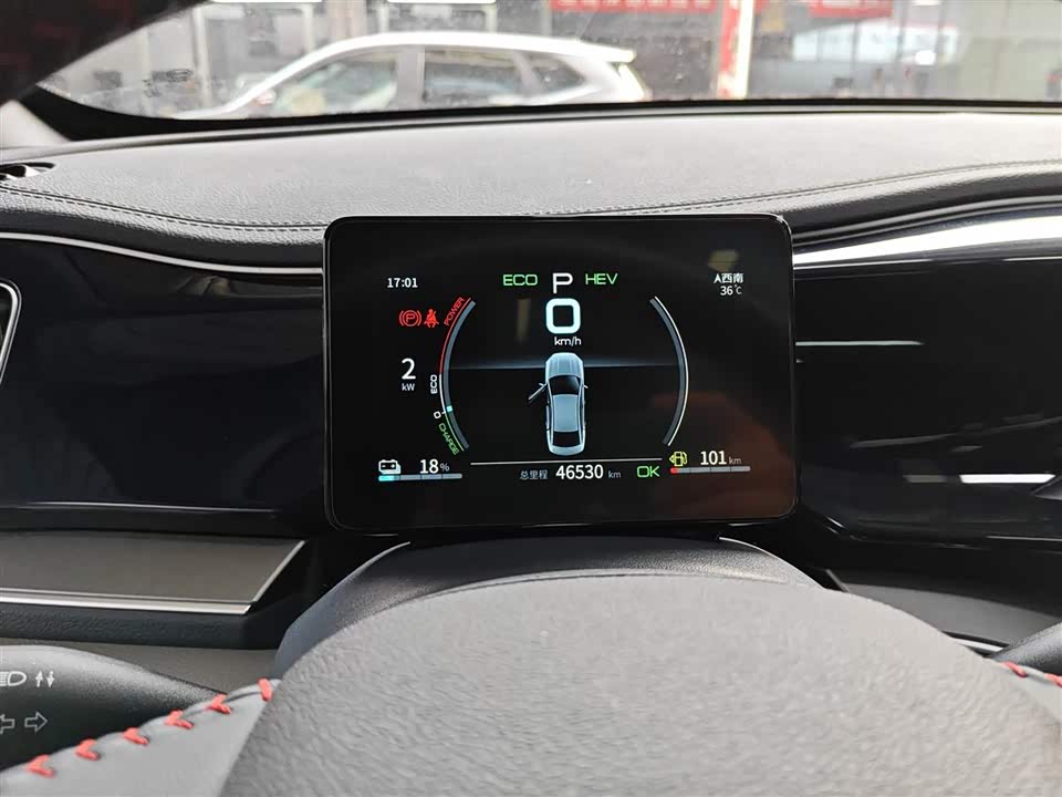 BYD Qin Yuan BYD Qin Yuan