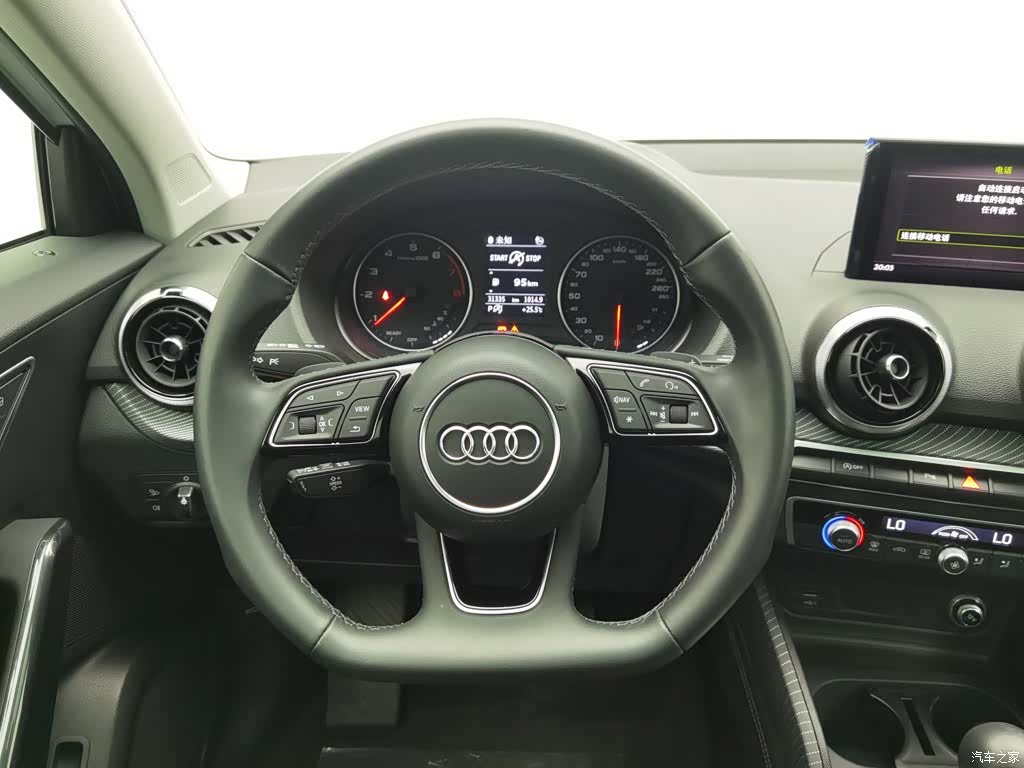 Audi Q2L, 2024 11