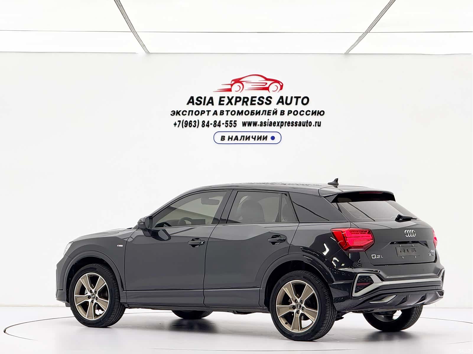 Audi Q2L, 2021 6