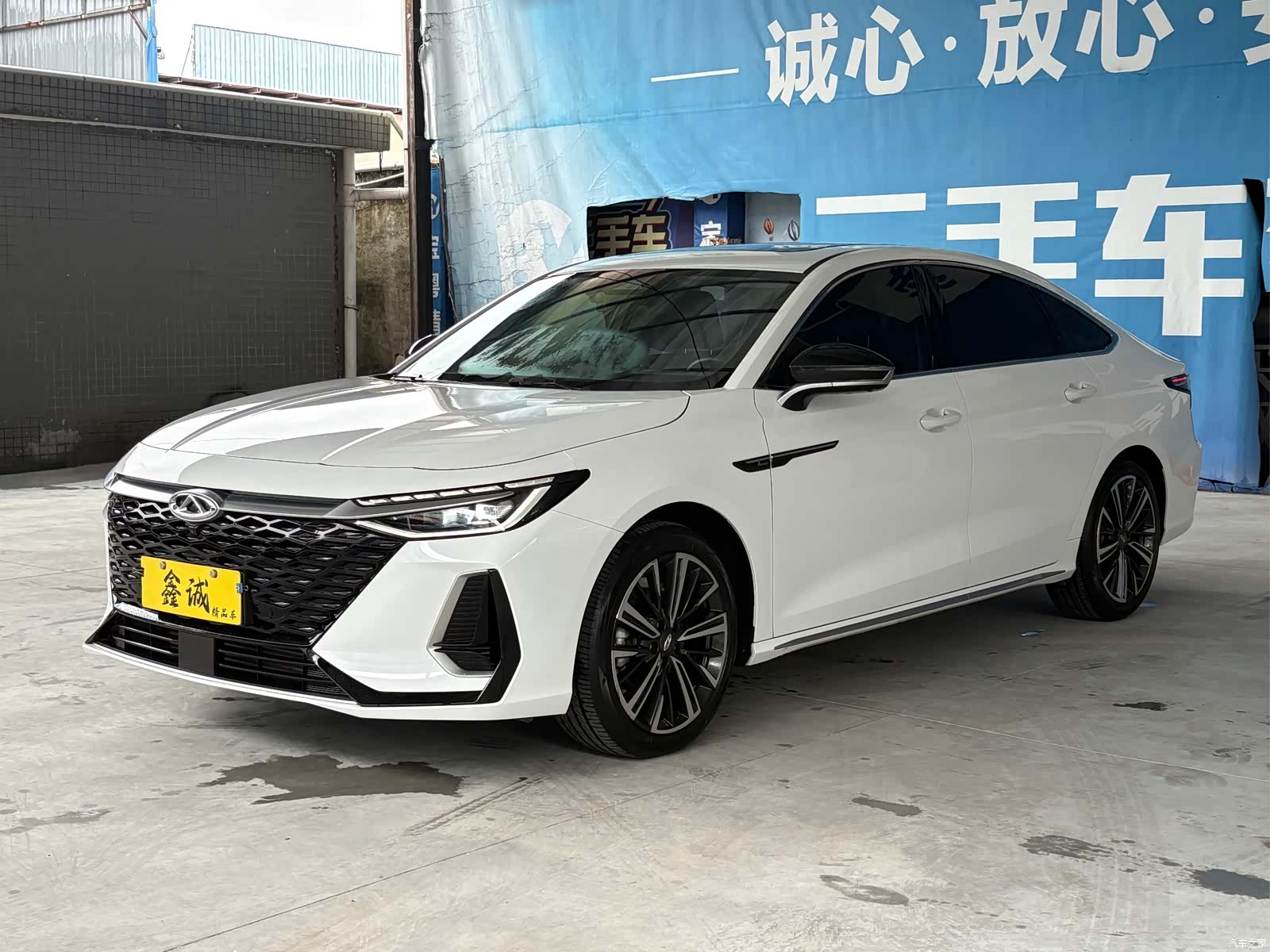 Chery Arrizo 8, 2023 1