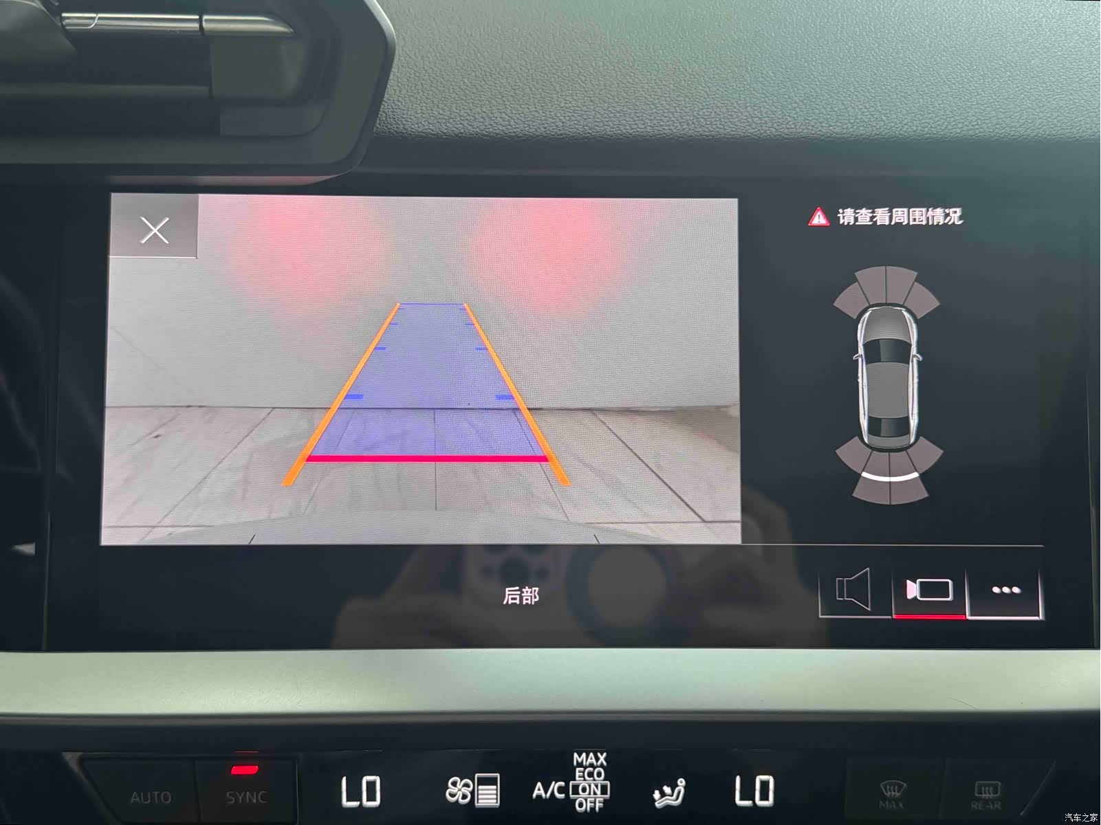 Audi A3, 2021 8