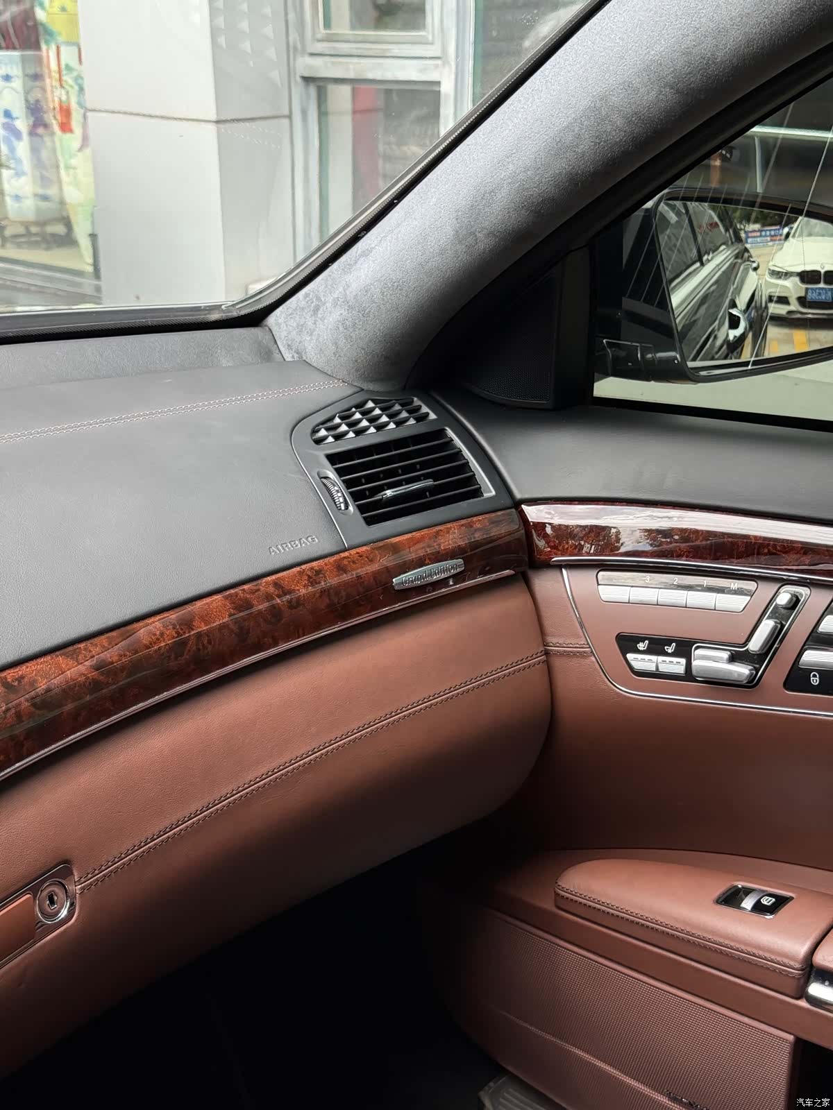 Brabus S-Class, 2017 22