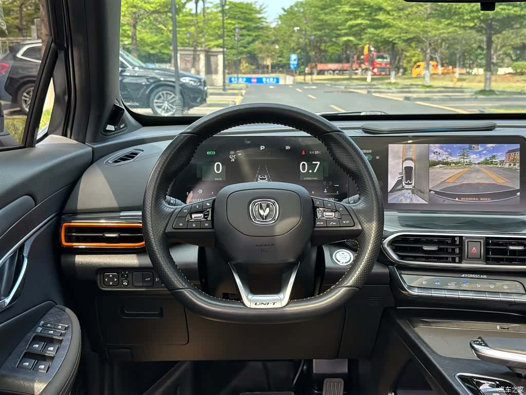 Changan UNI-T, 2022 10