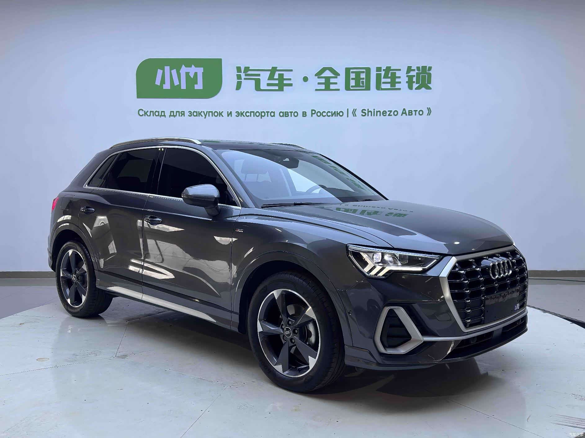 Audi Q3, 2022 4