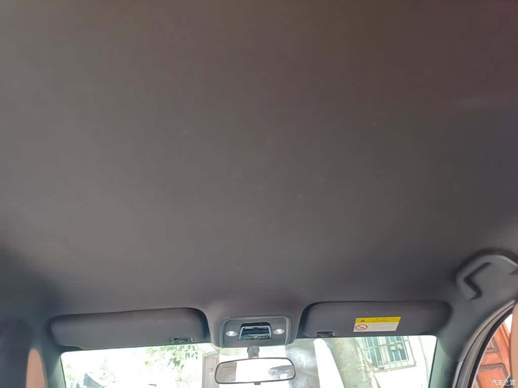 BYD Seagull, 2024 18