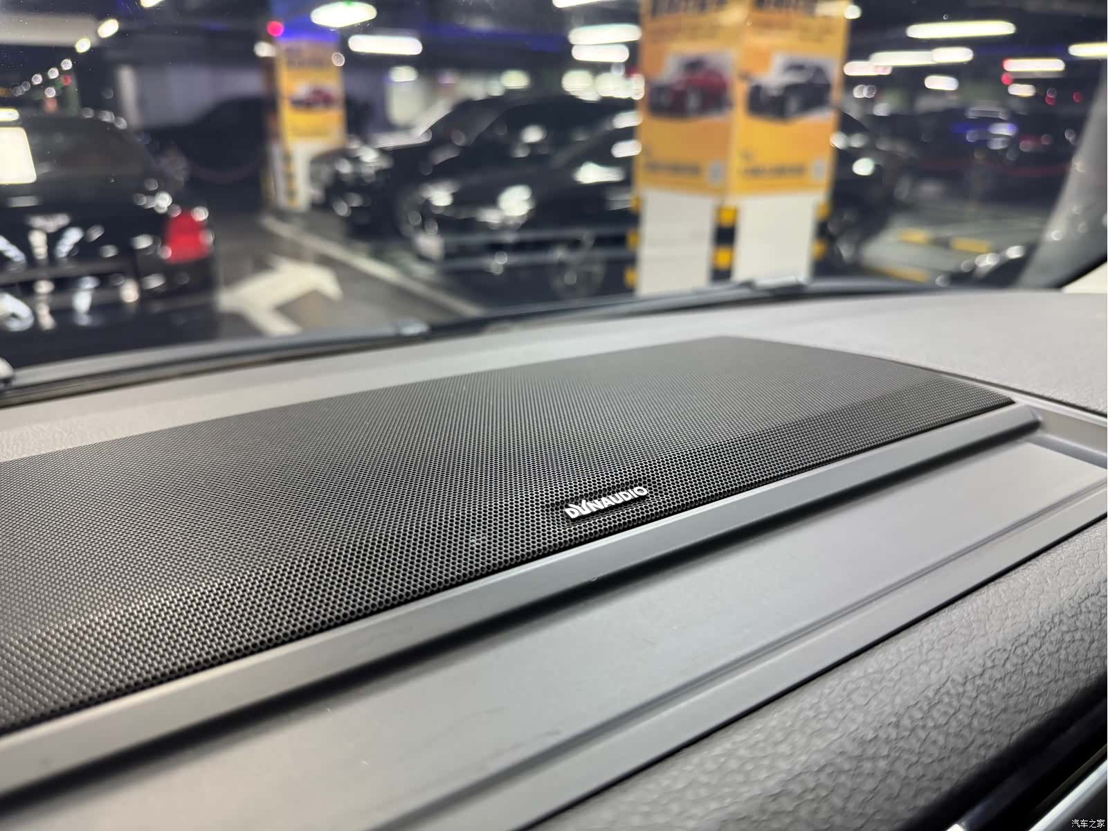 Volkswagen 7, 2019 26