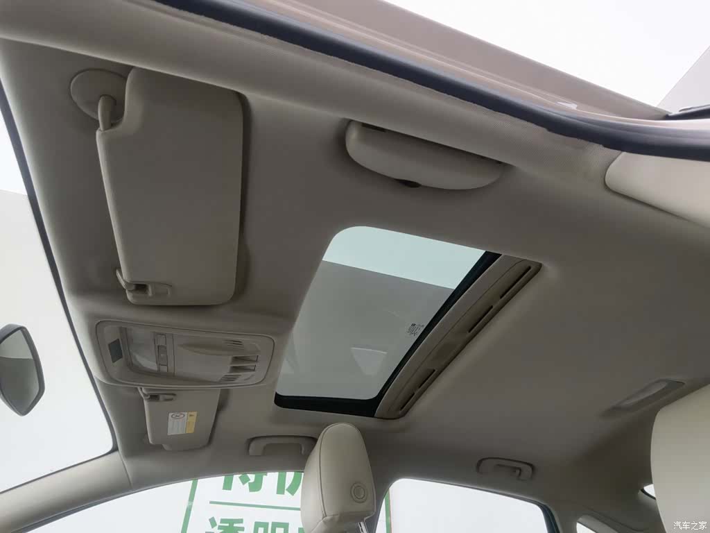 Buick Verano, 2018 14
