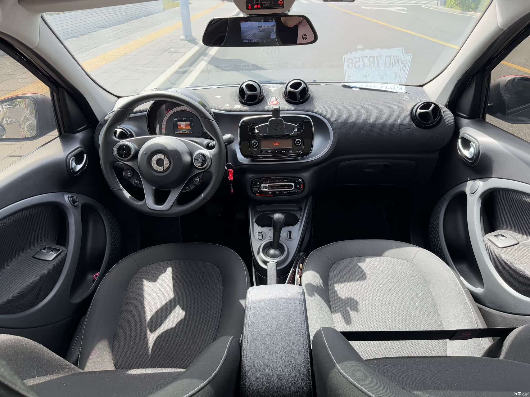 Smart Forfour, 2018 6