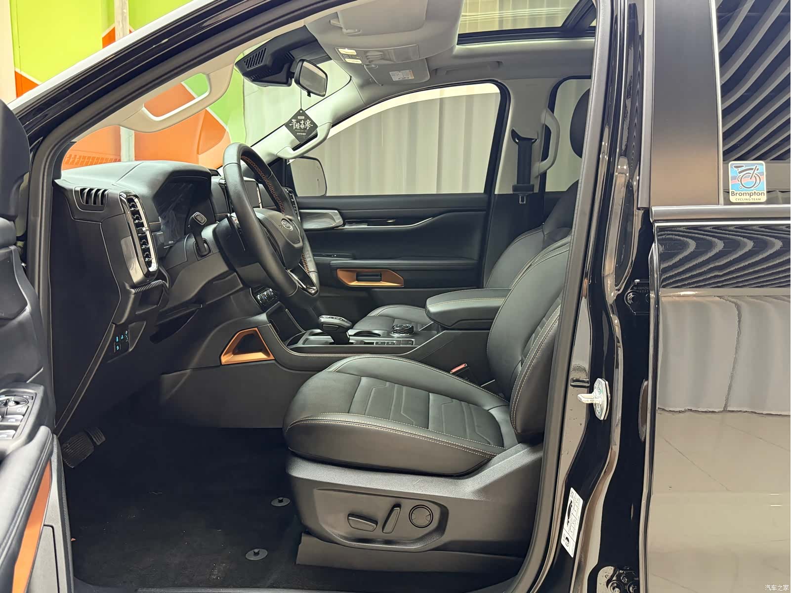Ford Ranger, 2024 9