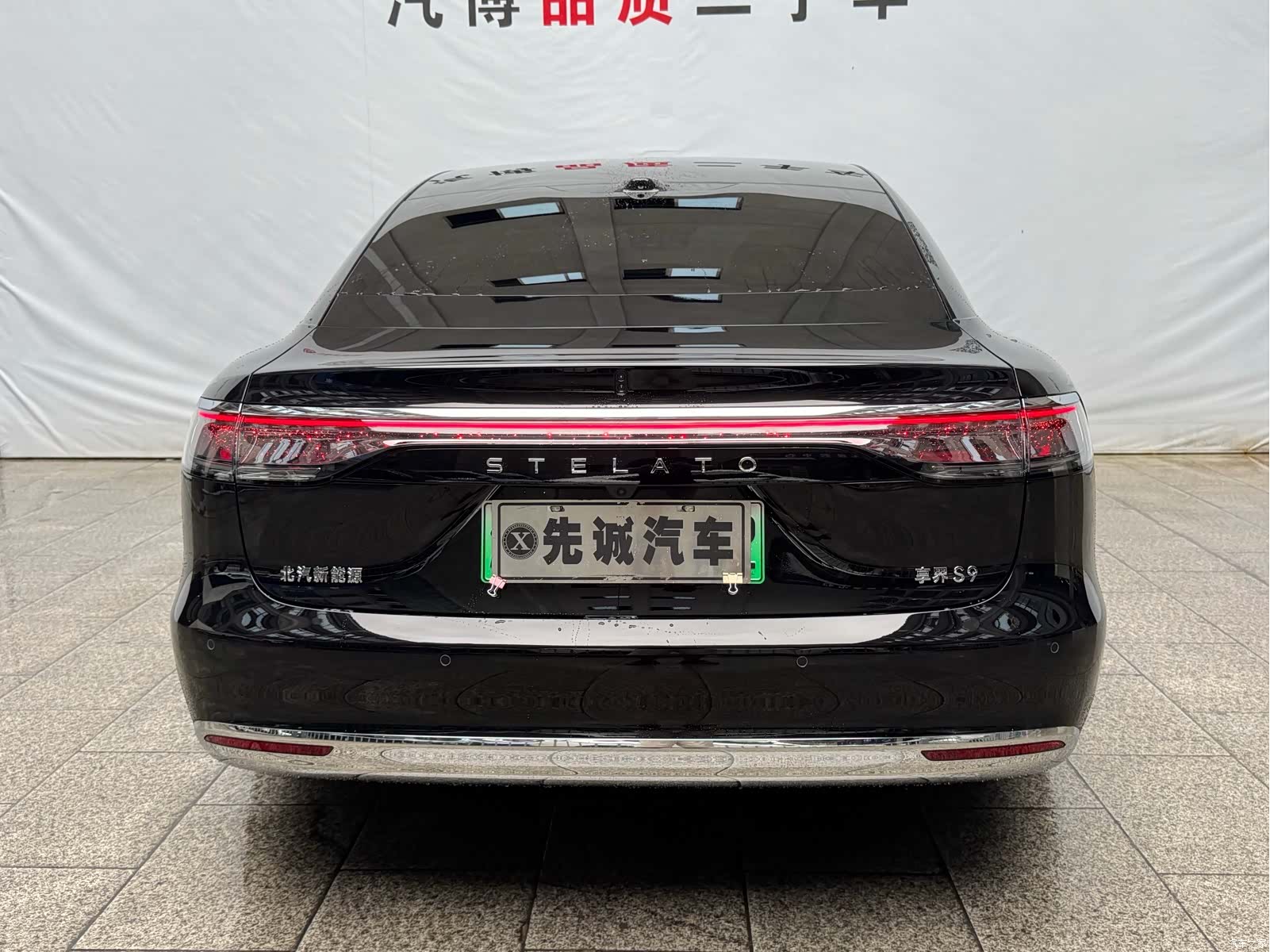 Stelato S9, 2025 6