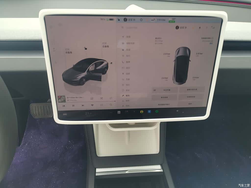 Tesla Model 3, 2025 9