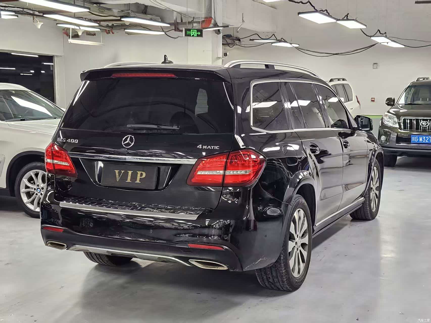 Mercedes-Benz GLS, 2016 4