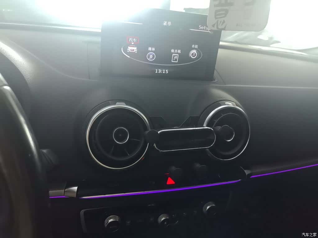 Audi A3, 2015 13