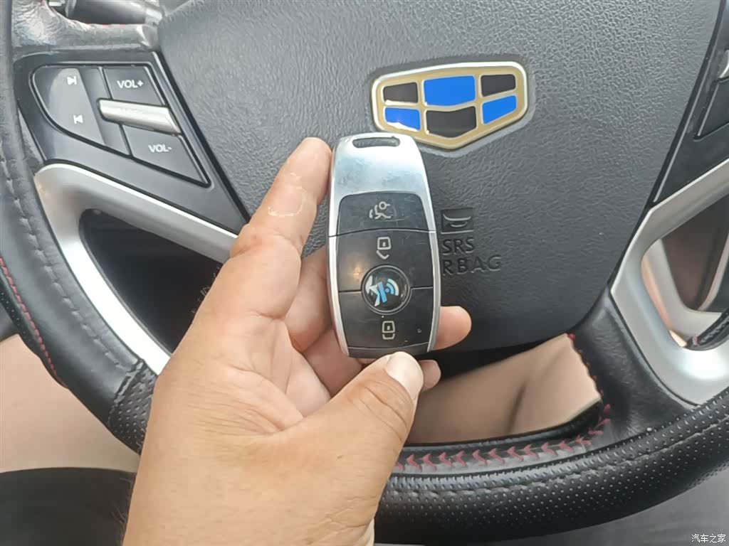 Geely Emgrand, 2015 9