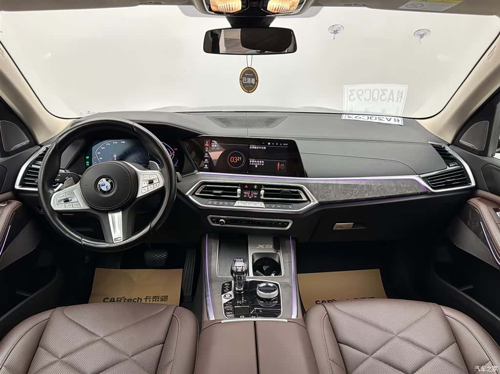 BMW X5, 2022 10