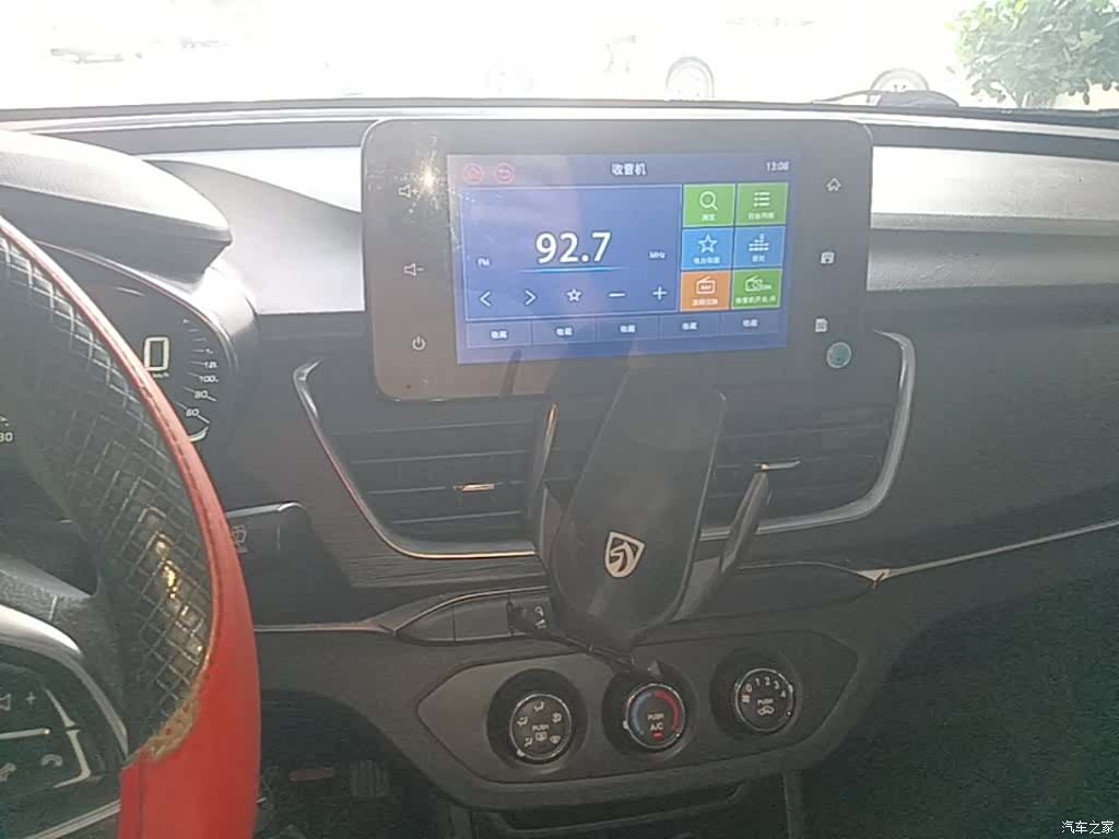 Wuling 360, 2018 13
