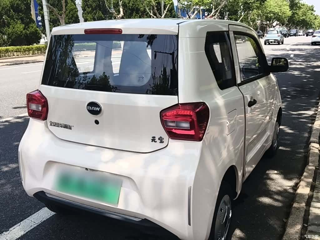 BAIC Yuan, 2024 7