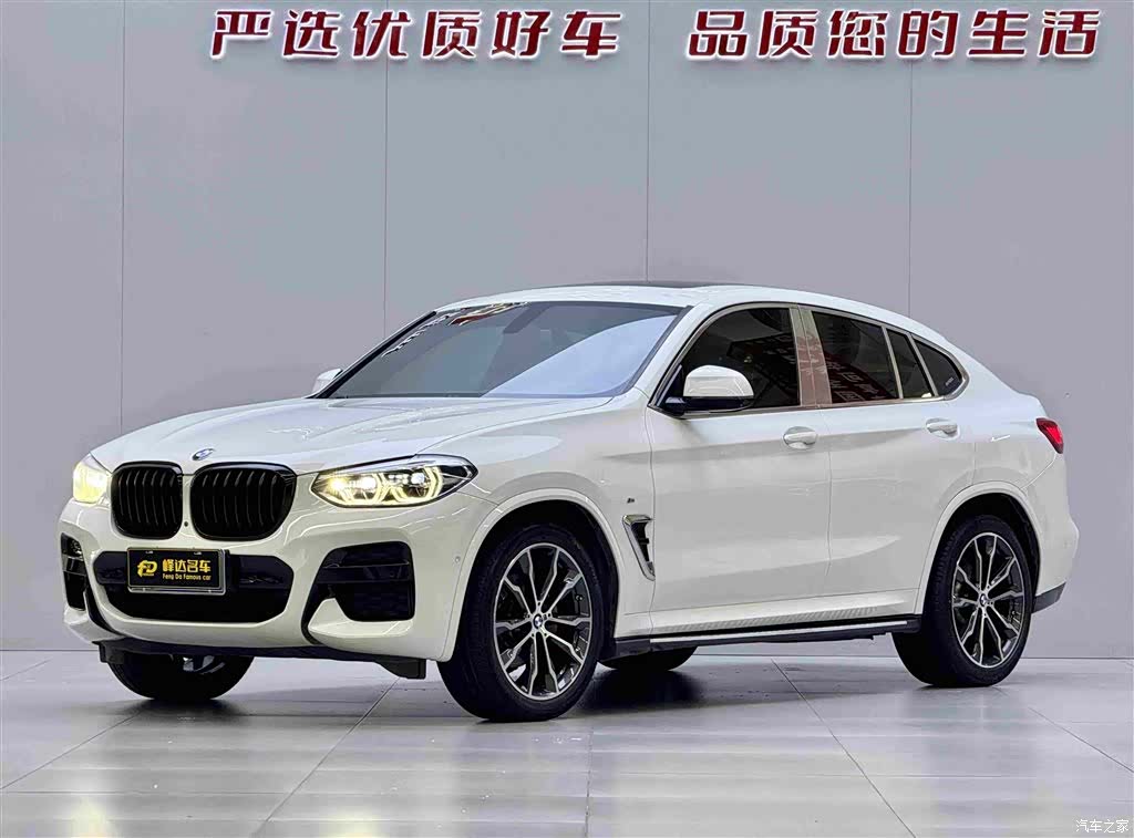 BMW X4, 2021 1