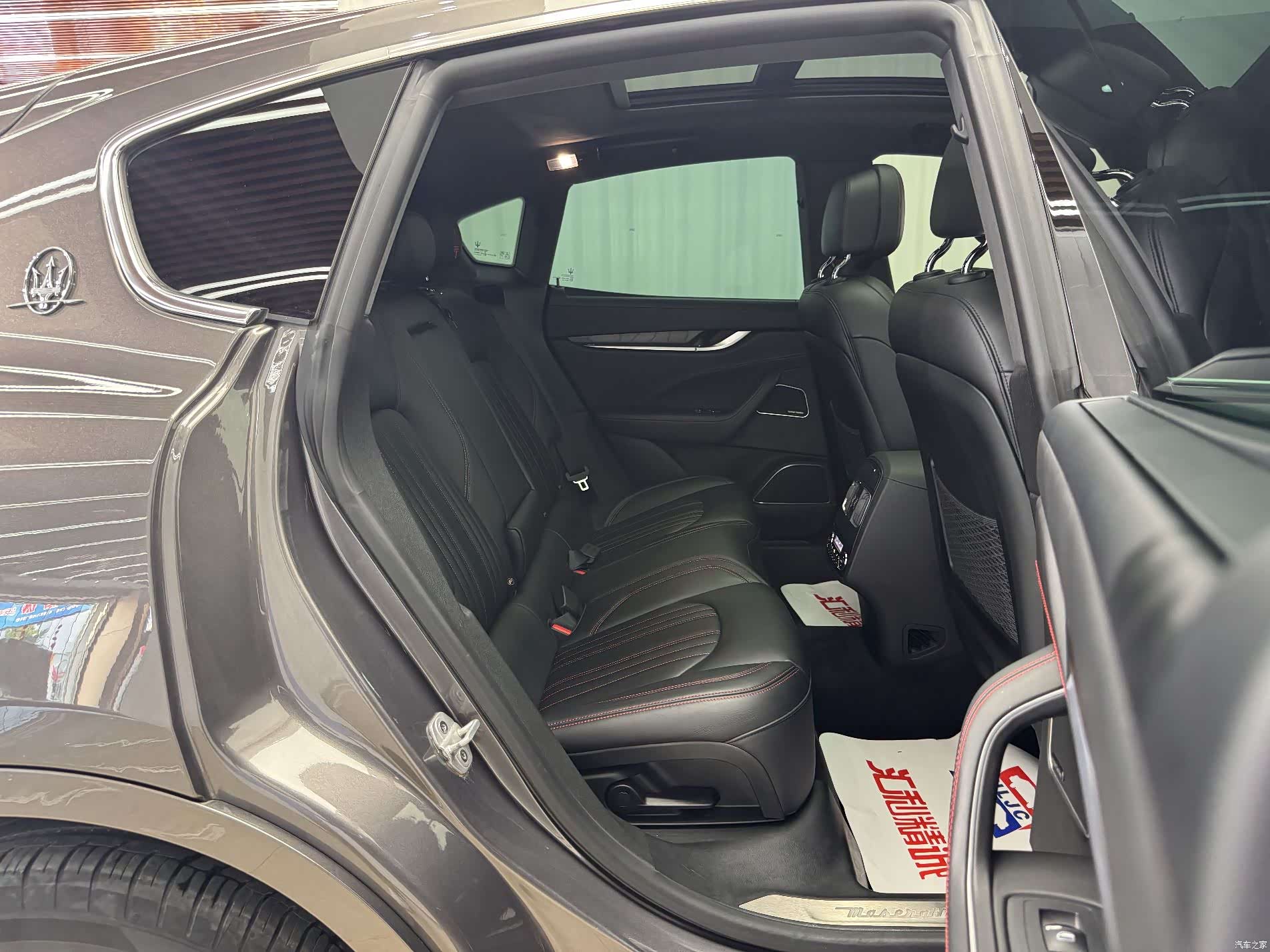 Maserati Levante, 2017 18