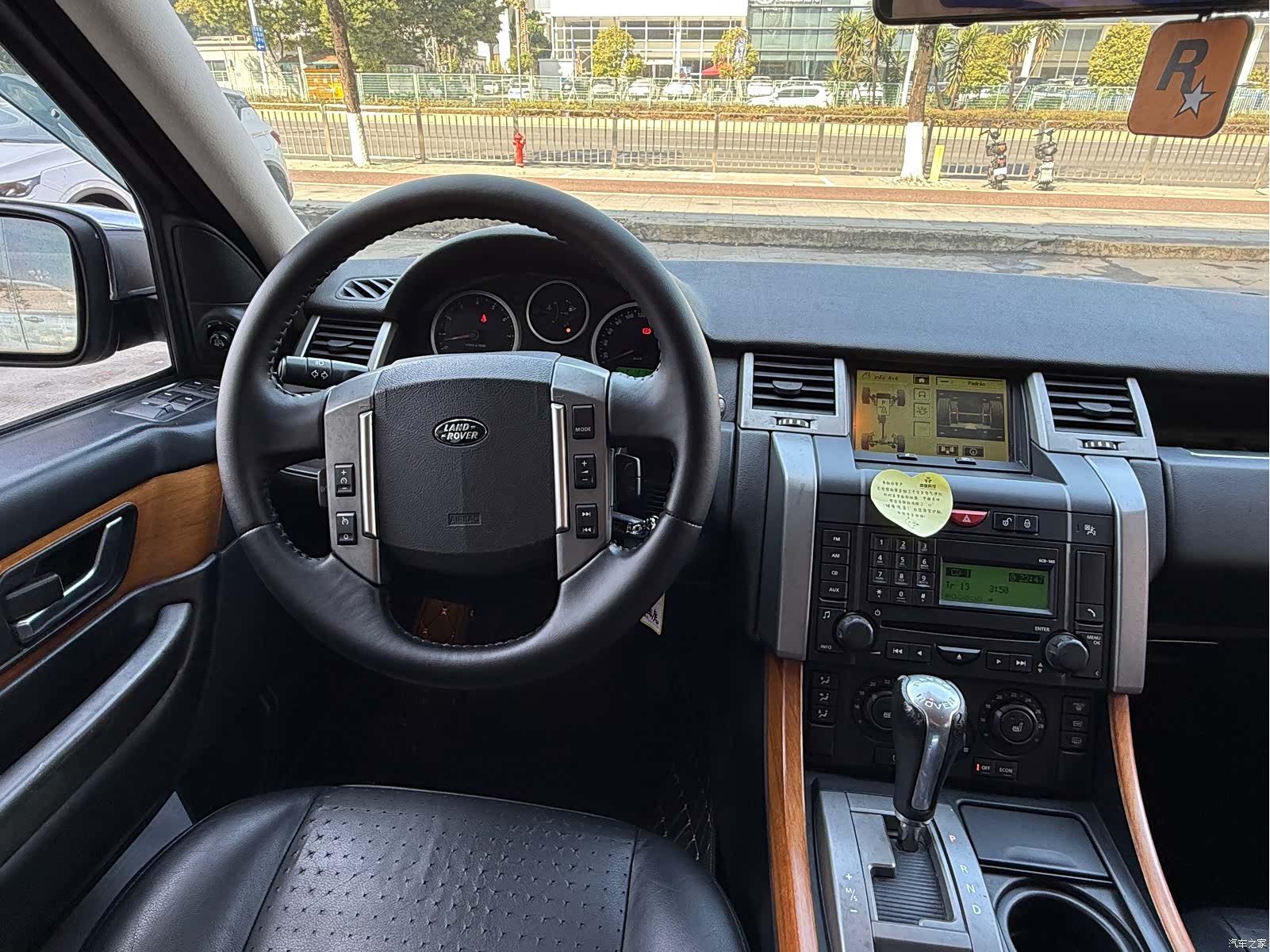Land Rover Range Rover, 2008 9