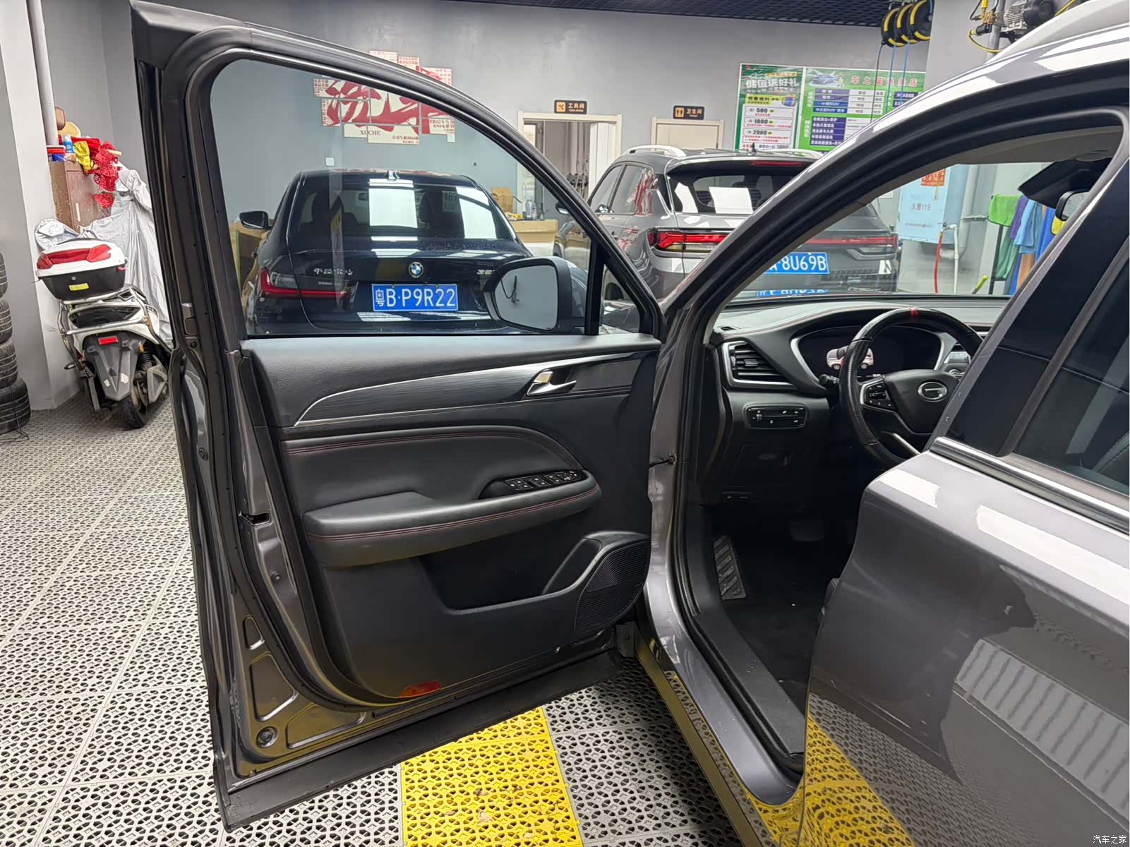 GAC GS4, 2022 16
