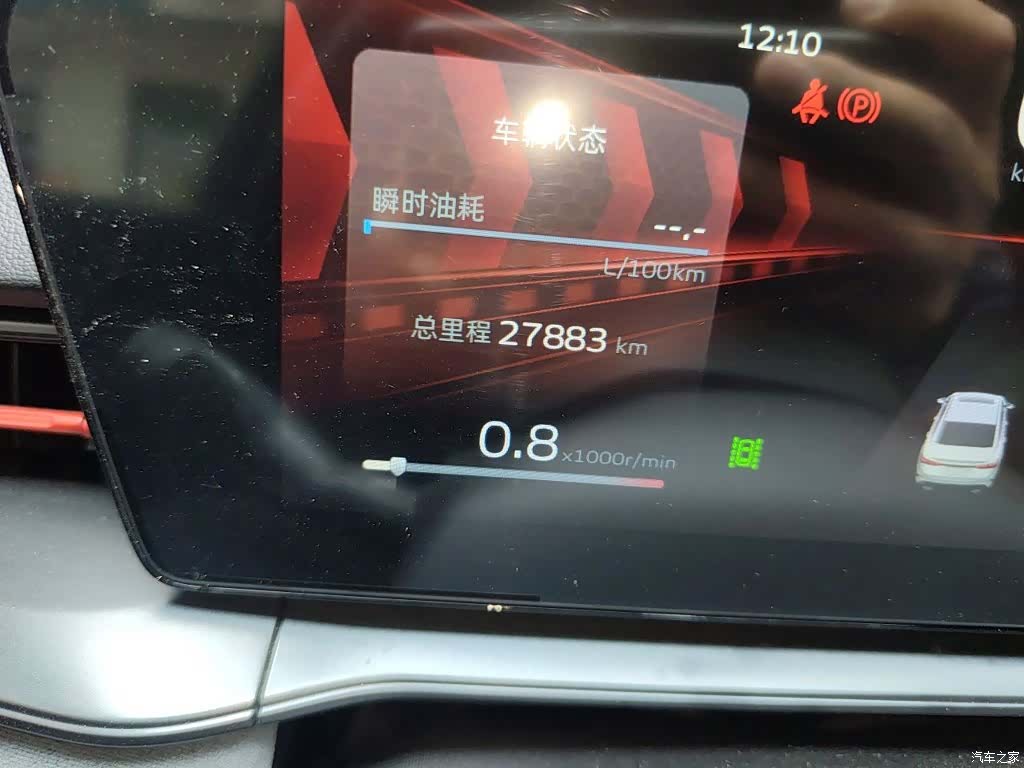 Geely Binray, 2022 все фото