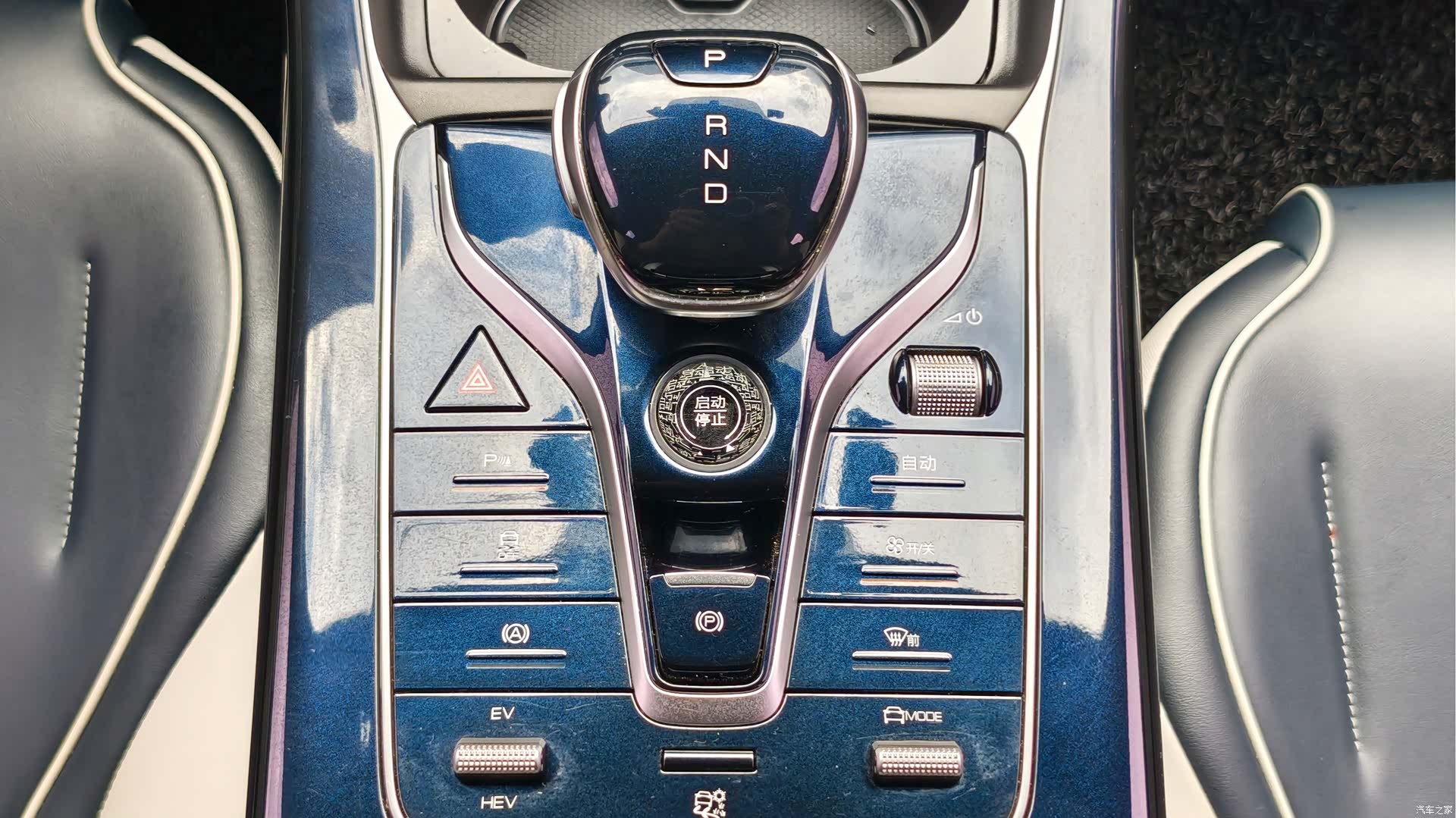 BYD Qin, 2021 18