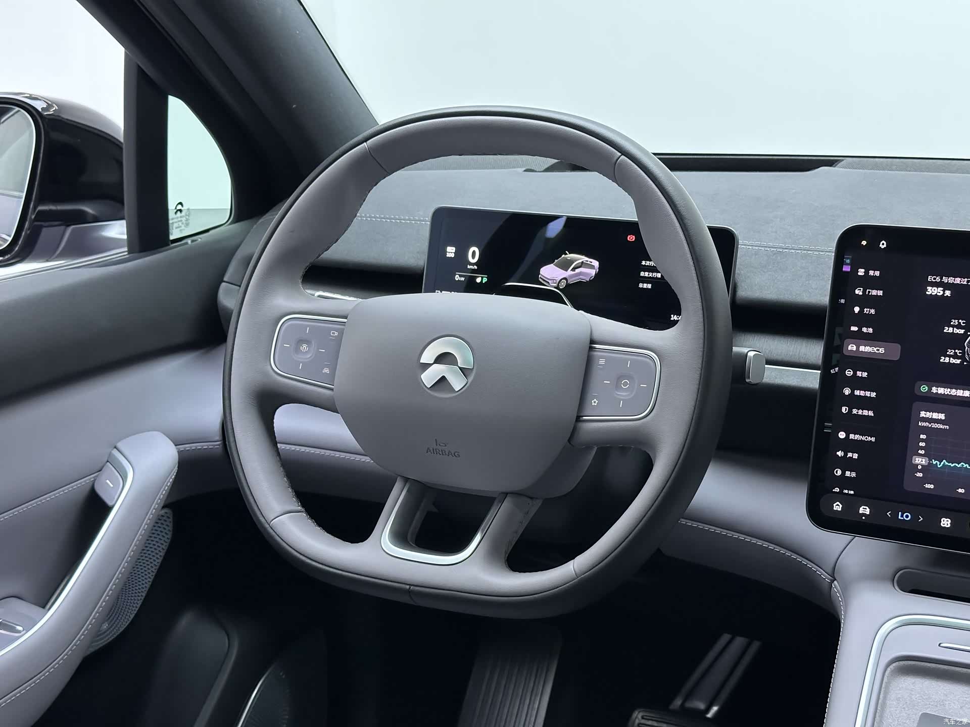 NIO EC6, 2025 17