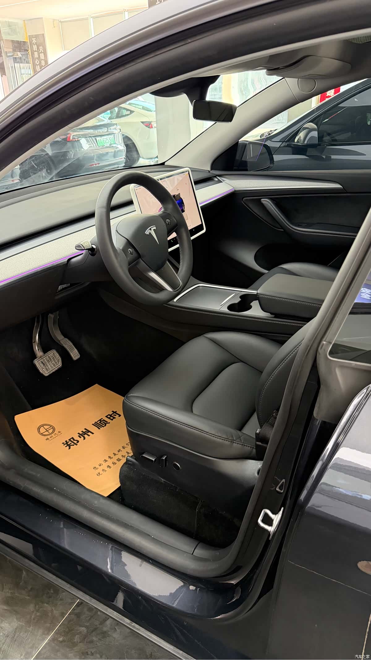 Tesla Model Y, 2024 7