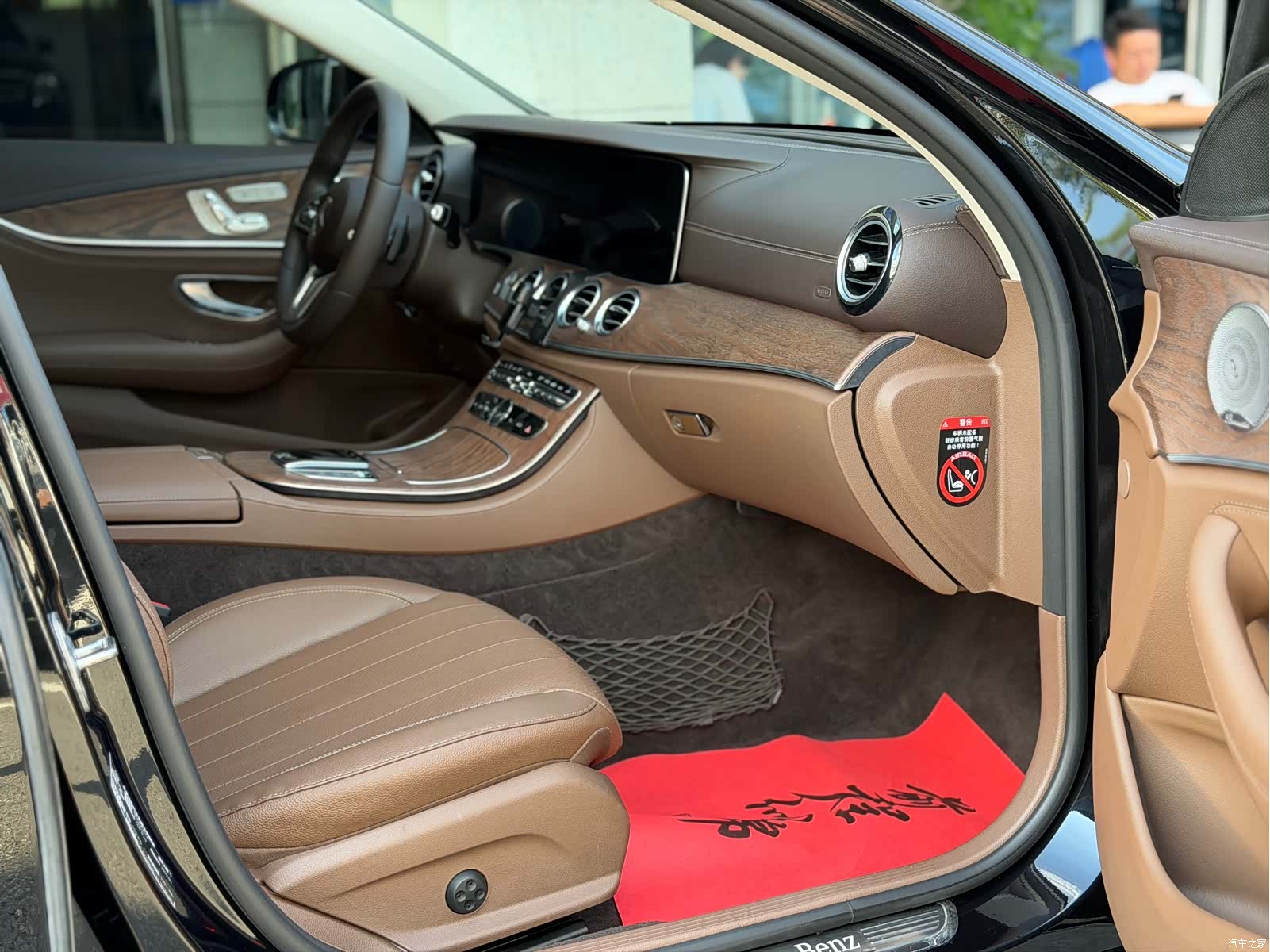 Mercedes-Benz E-Class, 2019 16