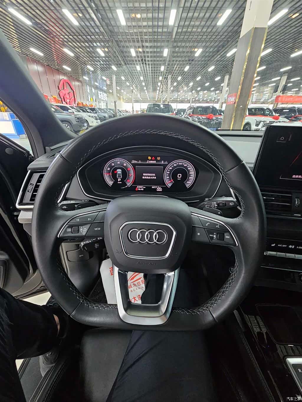 Audi Q5L, 2024 8